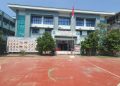 Lockdown SMPN 8 Tangsel Berakhir 4 November, Siswa Bapil Dilarang Masuk