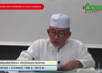 Hilal Terlihat di Jazirah Arab, Jamaah Muslimin Rayakan Iedul Fiitri Ahad 30 Maret 2025
