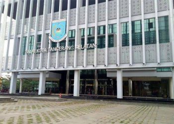Ratusan Laptop hingga PC Pemkot Tangsel Senilai Rp1,9 Miliar Hilang, BPK Intruksikan Ini