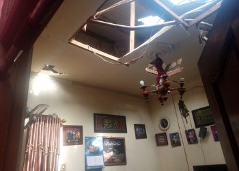 Polisi Klarifikasi Sumber Ledakan di Pamulang